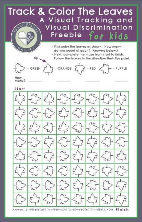 Visual Tracking Activities For Kids, Visual Perception Activities For Kids, Visual Tracking Activities, Brain Boosting Activities For Kids, Vision Therapy Activities, Visual Motor Activities, Visual Perceptual Activities, Visual Perception Activities, Visual Tracking