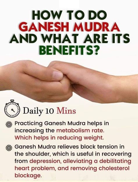 Ganesha Mudra, Mudras Meanings, Healing Reflexology, Yoga Mudra, Pressure Point Therapy, Quick Yoga, Hand Mudras, Yoga Facts, Massage Therapy Techniques