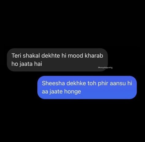 Chat Funny Text Posts, Insta Notes Ideas Funny Hindi Savage, Funny Bio Quotes, Sarcastic Words, Funny Compliments, Savage Texts, Funny Words To Say, Sarcastic Jokes, Funny Texts Jokes