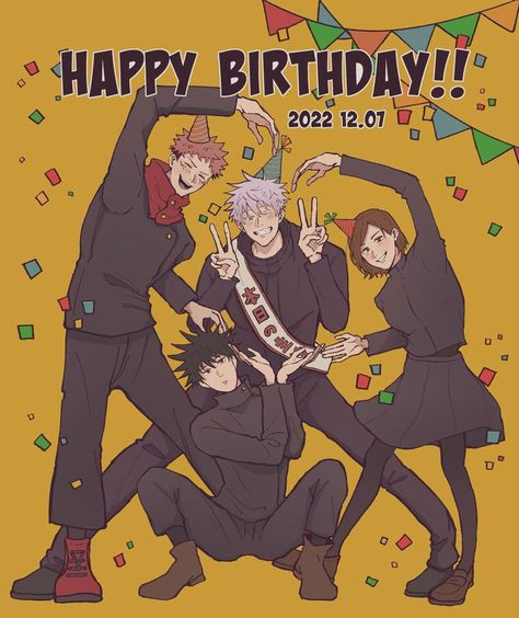 Happy Birthday Gojo Edit, Gojo Birthday Official Art, Gojo Birthday Art, Jujutsu Kaisen Happy Birthday, Gojo Birthday Cards, Gojo Bday, Gojo Happy Birthday, Gojo Satoru Birthday, Jjk Birthday