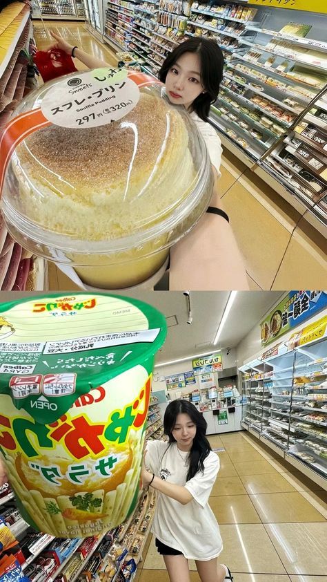 K Pop Selfie Poses, Pose With Food Ideas, Supermarket Pose Ideas, Born To Pose Like This, Funny Pics To Take With Friends, Baking Pose Reference, Food Photoshoot Ideas, Instagram Picture Ideas Aesthetic, Solo Picture Ideas