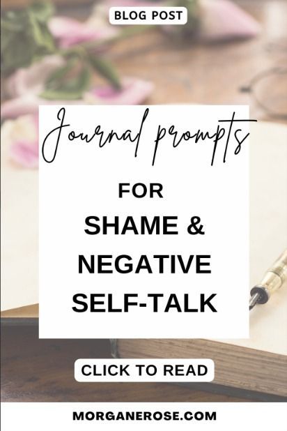 Heal shame & guilt - journal prompts for shame & negative self-talk Healing Shame, Shame And Guilt, Healing Journaling, Free Yourself, Writing Therapy, Negative Self Talk, Coping Mechanisms, Self Talk, Therapy Activities