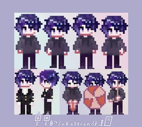 linlins Sebastian walking picture at Stardew Valley Nexus - Mods and community Stardew Valley Character Mod, Aesthetic Stardew Valley Character, Stardew Valley Sprite Mod, Stardew Valley Sebastian Portrait Mod, Stardew Valley Mods Sebastian, Stardew Hair Mods, Kawaii Stardew Valley Mods, Winter Outfits Stardew Valley, Stardew Valley Recolor