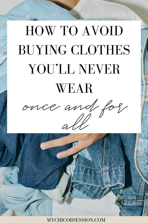 How To Stop Buying Clothes, Sketches Design, Trendy Mom Outfits, Minimalist Outfits, Budget Outfits, Capsule Wardrobe Outfits, Melbourne Cup, Trendy Mom, Outfit Collage