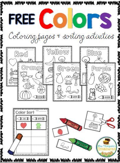 Colors Activities, Sorting Colors, Kindergarten Colors, Color Unit, Homeschool Worksheets, Preschool Colors, Classroom Freebies, Teaching Colors, Free Preschool