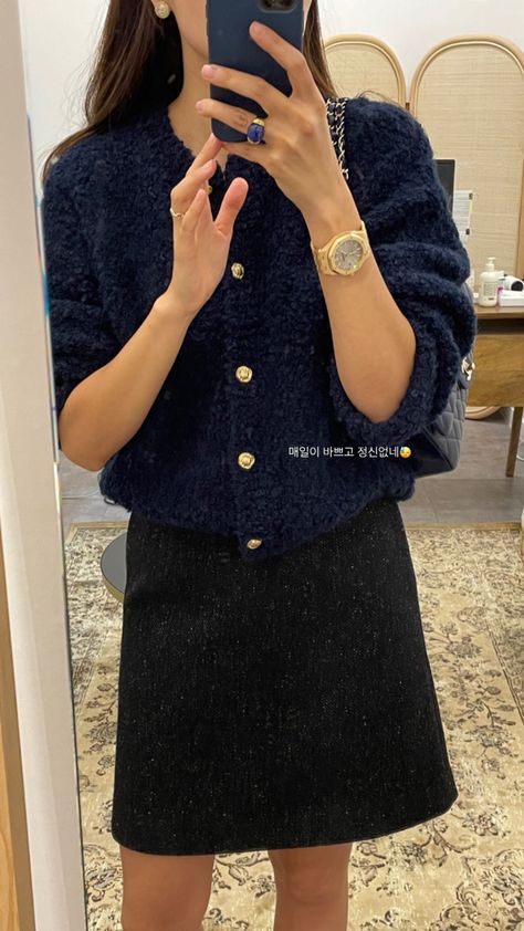 Delicate Outfits Aesthetic, Elborn Doris, Classy Wardrobe, Business Casual Winter, Stylish Work Attire, Street Style Chic, 가을 패션, Casual Style Outfits, Office Fashion