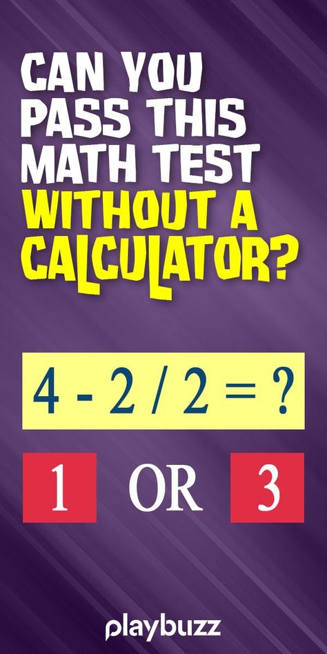 This 30-Question Math Quiz Is Driving The Internet Crazy *** #PlaybuzzQuiz General Knowlege Trivia Questions Math Exam IQ Test Mensa Smart Back To School Playbuzz Quiz Math Quiz Challenges, Mensa Iq Test, Intelligence Quizzes, 9th Grade Math, Geography Quizzes, Math Quiz, Math Exam, Math Quizzes, Science Trivia