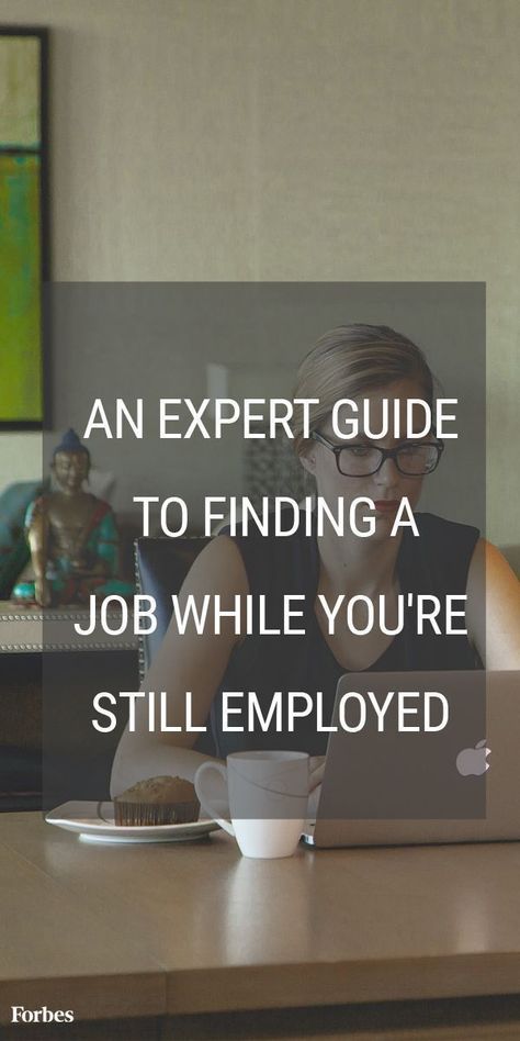 Ever wonder how to find a full time job while you're still employed? Read this to find a new job in 90 days while you work full-time. | Career Contessa Job Search Motivation, Find A New Job, Finding A Job, Job Hunting Tips, Interview Advice, Job Info, Finding A New Job, Career Exploration, Neuer Job