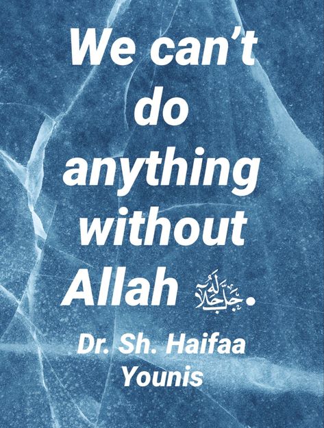 Dr Haifaa Younis, Do Anything, Islamic Quotes, Mindfulness, Book Cover, Quotes, Books, Quick Saves