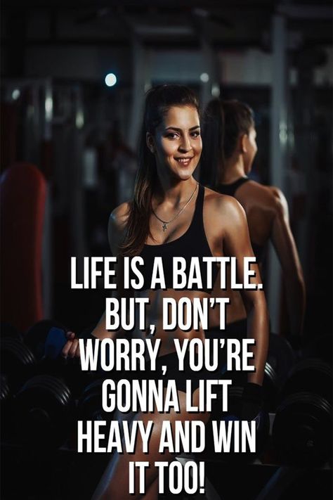 Fit Girl Quotes, Gym Motivation Pictures, Gym Motivation Women, Strong Women Fitness, Fitness Quotes Women, Workout Quotes, Sport Quotes Motivational, Motivational Quotes For Women, Motivational Fitness