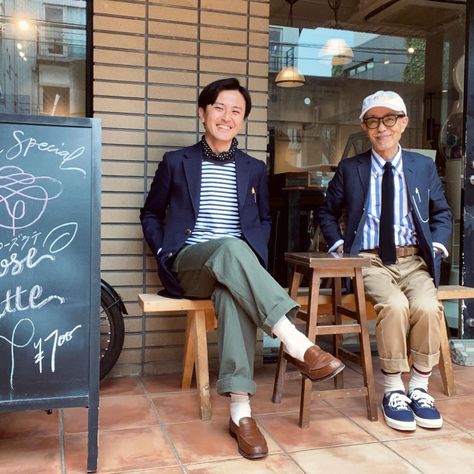 Take Ivy Style, Japanese Ivy Style, Preppy Outfits Men, Japanese Street Fashion Men, Weekend Outfits, Ivy League Style, Ivy Style, Green Trousers, Birthday Suit