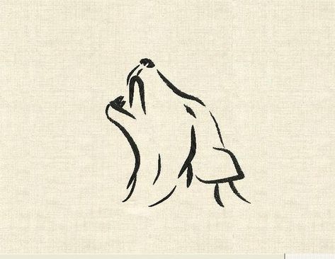 Simple Wolf Tattoo, Wolf Drawing Easy, Howling Wolf Tattoo, Werewolf Tattoo, Drawings With Meaning, Badass Drawings, Wolf Sketch, Wolf Painting, Wolf Drawing