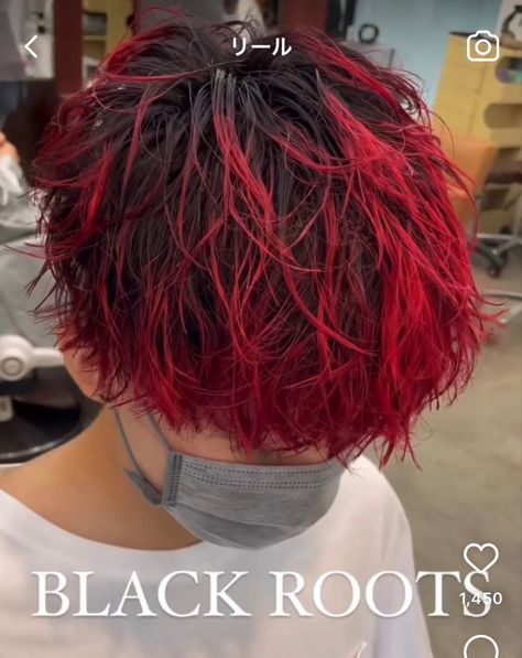 Tips Dyed Hair, Boys Blonde Hair, Hair With Red Tips, Hair Tips Dyed, Black Hair Red Tips, Dyed Hair Red, Blonde Hair With Red, Blonde Hair With Red Tips, Red Highlights In Brown Hair