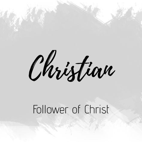 Christian Ethereal Words, Man Names, Big Cover Up Tattoos, Interesting Names, Names Design, Character Name Ideas, Shiba Dog, Christian Names, Names For Characters