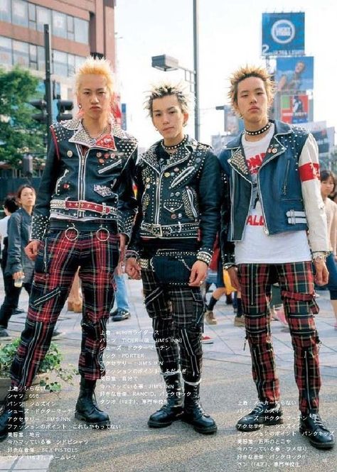 Punk Style 70s, Punk Fashion 90s, Crust Punk Fashion, Japanese Punk Fashion, Asian Punk, Kawaii Street Fashion, East Asian Fashion, Japanese Punk, Punk Style Outfits