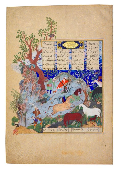 Egyptian Era, Gouache And Ink, Persian Miniature, Illuminated Manuscripts, Islamic World, National Gallery Of Art, Prayer Book, Fine Rugs, Museum Of Contemporary Art