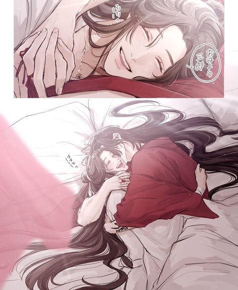 Hua Lian, Xie Lian X Hua Cheng, Hualian Tgcf, Hua Cheng X Xie Lian, Anime Fanfiction, Heavens Official Blessing, Heaven Officials Blessing, Hua Cheng, Mo Xiang Tong Xiu