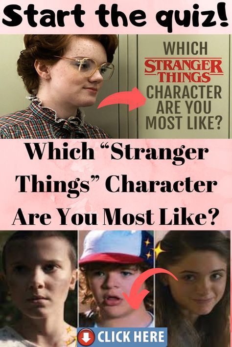 Stranger Things Pins, Mysterious Things, Numbers To Call, Stranger Things Characters, Funny News, Stranger Things Meme, Stranger Things Funny, Crazy Funny Memes, Laughing So Hard