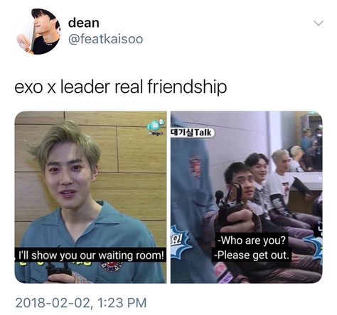 Exo Jokes, Exo Suho, Exo Funny, Exo Kyungsoo, Real Friendship, Drama Memes, Exo Memes, Kim Jongdae, Funny Kpop Memes