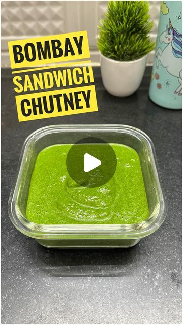 Bombay Sandwich Chutney, Bombay Chutney Recipe, Potato Sandwich Recipes Indian, How To Make Green Chutney, Green Chutney For Sandwich, Bombay Sandwich Recipe, Veg Sandwich Recipes Indian, Indian Chaat Recipes, Sandwich Chutney Recipe