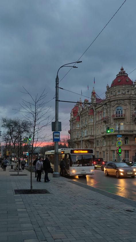 Rainy day in Rostov-on-Don Russian Aesthetic, Rostov On Don, Uni Life, Best Friends Shoot, City Aesthetic, World Traveler, St Petersburg, Rainy Day, Beautiful Landscapes