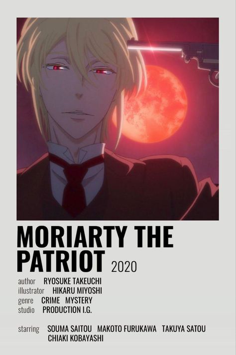 Moriarty The Patriot, Mystery Genre, Anime Suggestions, Film Posters Minimalist, Film Anime, Animes To Watch, Anime Printables, Good Anime To Watch, Anime Watch