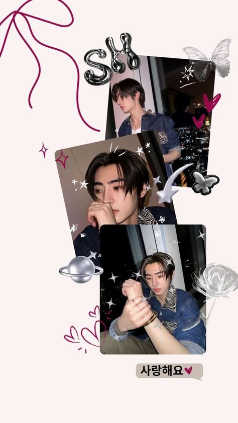 Sunghoon Aesthetic Wallpapers, Sunghoon Wallpaper Aesthetic, Enhypen Lock Screen, Sunghoon Wallpaper Lock Screen, Sunghoon Enhypen Aesthetic, Lock Screen Wallpaper Aesthetic, Sunghoon Aesthetic, Sunghoon Wallpaper, Enhypen Members Park Sunghoon