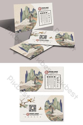 Chinese style painting elegant culture and art business card#pikbest#templates Art Business Cards Ideas, Artist Card Design, Business Card Design Artist, Aesthetic Visiting Card, Artist Buissnes Card Ideas, Art Business Cards Creative, Illustrator Business Cards, Creative Business Card Inspiration, Buissness Cards