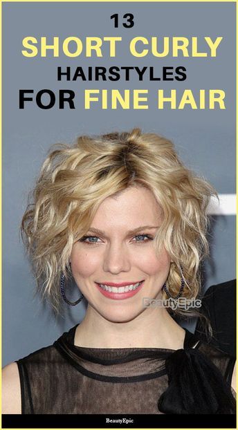 13 Short Curly Hairstyles for Fine Hair Fine Curly Hair Cuts, Short Wavy Haircuts, Hairstyles For Fine Hair, Fine Curly Hair, Short Curly Hairstyles, Short Hairstyles Fine, Curly Haircuts, Wavy Haircuts, Short Curly Haircuts