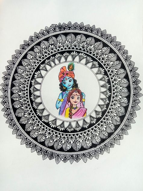 Radhakrishna Mandala drawing Radha Krishna Mandala Art, Krishna Mandala Art, Krishna Mandala, Mandala Sketch, Easy Mandala, Radha Krishna Songs, Krishna Drawing, Easy Mandala Drawing, Simple Mandala