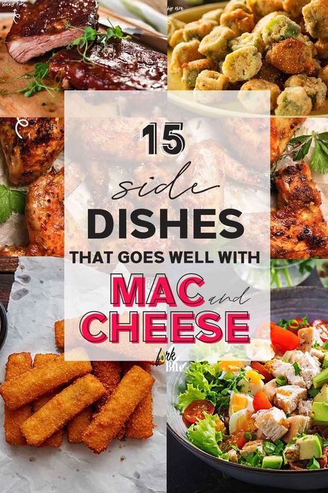 What goes well with Mac and Cheese?  To help you out, I compiled 15 tasty side dishes to complement your mac and cheese. Side dishes should be light, low-fat, and preferably a bit sour, to counterbalance this rich and heavy dish. Mac And Cheese Dishes Meals, Mac And Cheese Supper Ideas, Meals That Go With Mac And Cheese, Side Meal Ideas, Sides With Mac And Cheese Meals, Lunch Ideas With Mac And Cheese, Sides That Go With Mac And Cheese, Meals To Go With Mac And Cheese, What Goes With Mac And Cheese Sides