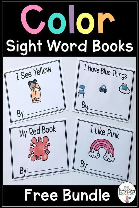 Color Words Kindergarten, Emergent Readers Kindergarten, Color Word Activities, Sight Word Booklets, Sight Word Book, Sight Word Activity, Sight Word Readers, Preschool Sight Words, Sight Word Books