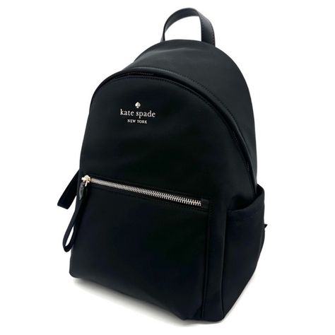 Kate Spade Chelsea Nylon Medium Backpack Black/Gold (NWT) Kate Spade Leather Backpack, Kate Spade Backpack Purse, Small Backpack Purse, Kate Spade Backpack, Mini Backpack Purse, Flap Backpack, Quilted Backpack, Medium Backpack, Bags Kate Spade