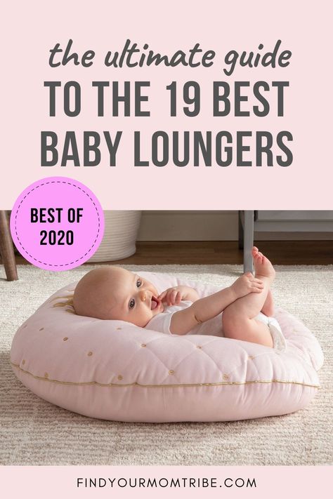 Infant Lounger, Diy Baby Lounger, Boppy Newborn Lounger, Baby Lounger Pillow, Baby Lounge, Lounge Pillow, Newborn Lounger, Baby Lounger, Baby Nest