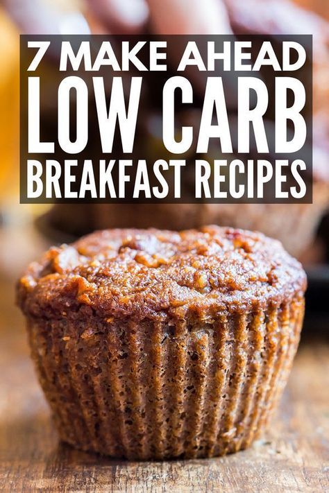 7 On The Go Low Carb Breakfast Recipes | If you’re on a low carb diet & need easy & healthy make ahead keto breakfast recipes to make mornings easier, this collection of high protein recipes are fast & filling! From peanut butter fat bombs & breakfast cookies, to egg breakfast muffins & keto granola, to bake protein bites (no eggs!), these options are a quick & delicious way to lose weight! #keto #lowcarb #ketogenic #ketodiet #ketorecipes #ketobreakfast #lowcarbbreakfast Make Ahead Keto, Egg Breakfast Muffins, Desayuno Keto, Keto Breakfast Recipes, Keto Granola, Low Carb Low Fat Recipes, Baking Powder Uses, Low Carb Low Sugar, Low Carb Diets