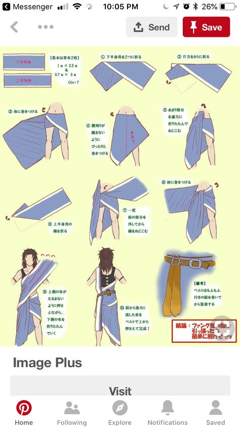 Costumes Faciles, Costume Viking, Toga Party, Larp Costume, Cosplay Tutorial, Cosplay Diy, Cosplay Tips, Project Runway, Fantasias Halloween