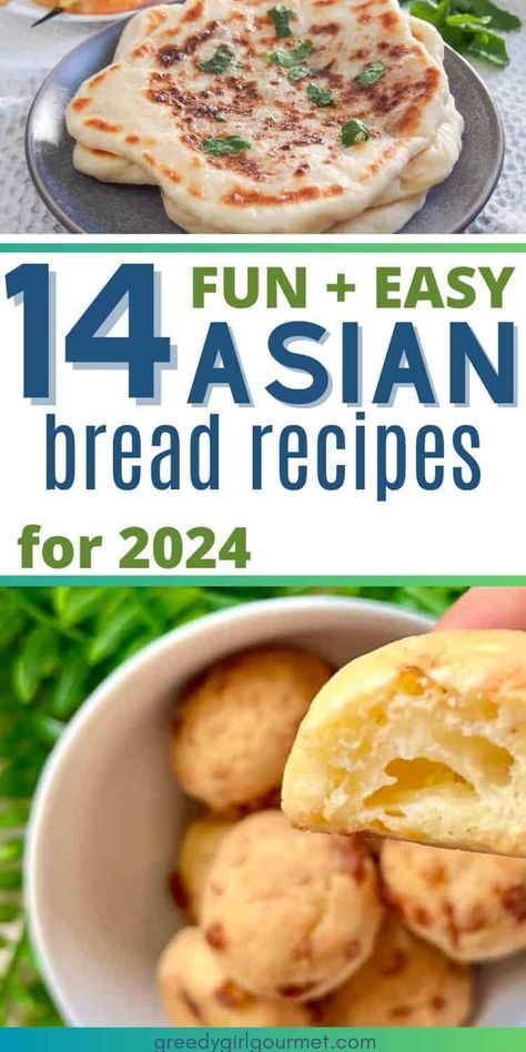 A collection of some of the most popular types of Asian bread recipes, from Mochi Bread, Vietnamese Banh Mi Baguette, Bao Buns, and Japanese Milk bread to Naan and Bao Buns. There's even rarer types of bread such as Adjaruli Khachapuri and Peshwari Naan! Japanese Bread Buns, Bread Recipes From Around The World, International Bread Recipes, Japanese Bread Recipes, Asian Bread Recipes, Easy Bao Buns Recipe, Thai Bread, Vietnamese Bread Recipe, Chinese Bread Recipe