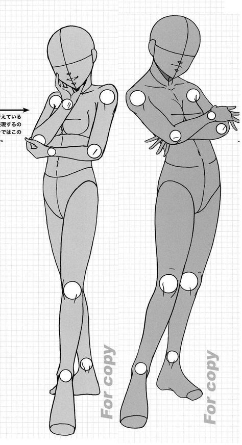 How To Draw Anime - Body proportions - Wattpad Pose Manga, Poses Manga, Modeling Poses, Manga Poses, Drawing Body Poses, Female Drawing, Body Base Drawing, Anatomy Drawing, Poses References