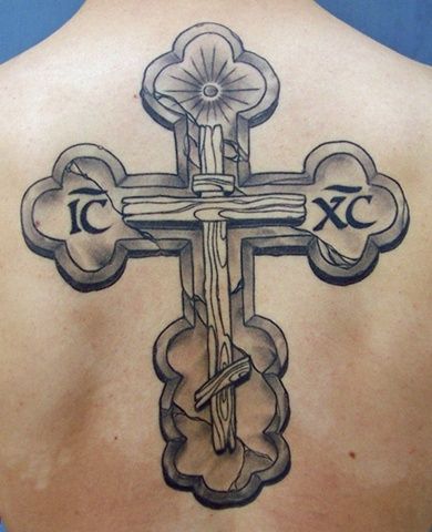 Pravoslavni Krst Tattoo, Tattoo Down Back, Crosses To Draw, Cross Tattoo Chest, Serbian Tattoo, Cross Tattoos For Guys, Cross Shoulder Tattoos, Forearm Tattoo Girl, Samurai Tattoo Sleeve