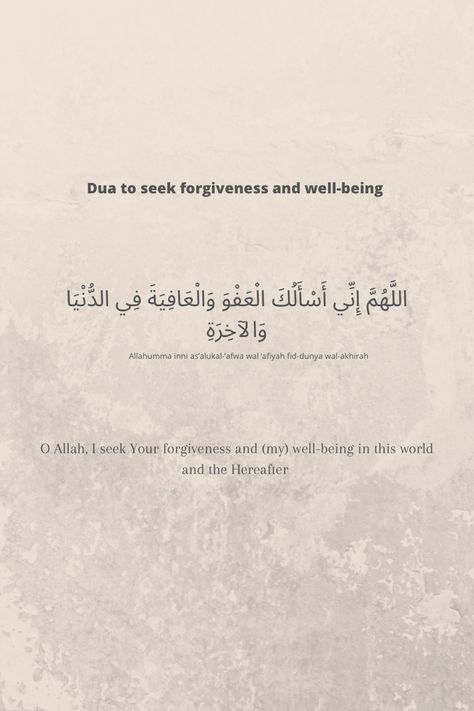 Learn this dua for forgivness and well-being 🤎 #aesthetic #islam #islamicquotes #islamicreminders #muslim Duas For Forgiveness, Islamic Quotes Forgiveness, Dua For Forgiveness Of Sins, Forgiveness Dua, Dua For Forgiveness, Dua For Health, Islam Dua, Ramadan 2024, Islamic Sayings