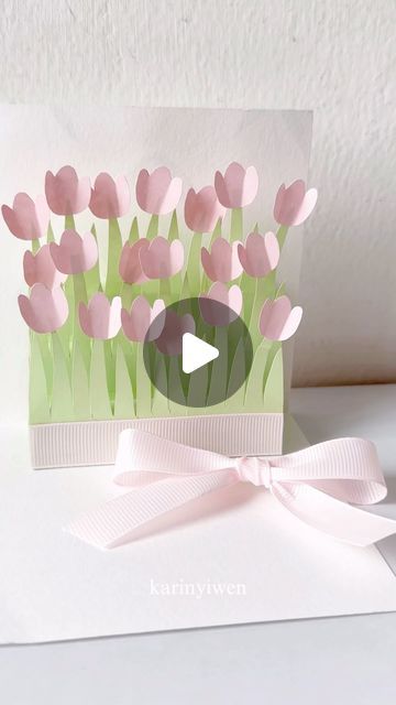 Tulip Card, Paper Tulips, Tulip Art, Tulips Card, Tulip Garden, Tags Diy, Message Cards, Diy Birthday Gifts For Friends, Tulips Garden