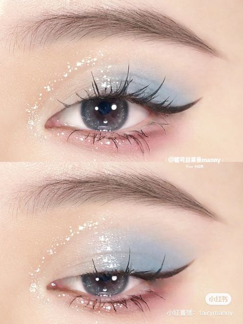 Construction Fails, One Job, Fails, Lashes, Glitter, Makeup, Blue, Make Up