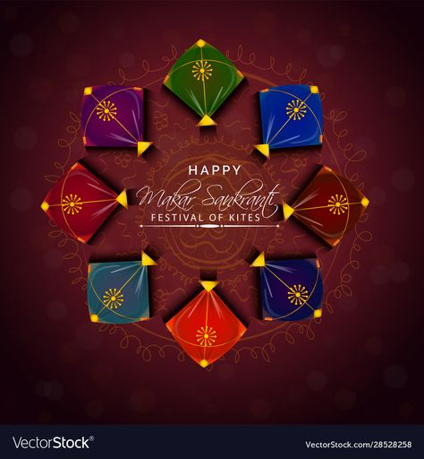 Happy Makar Sankranti Wallpaper, Sankranti Wishes Images, Makar Sankranti Wallpaper, Makar Sankranti Greetings, Happy Makar Sankranti Images, Makar Sankranti Wishes, Makar Sankranti Image, Sankranti Wishes, Happy Diwali Pictures