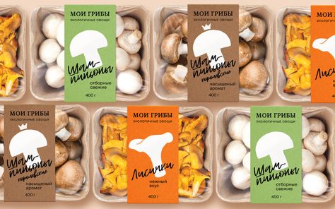 Eco Packaging Design, Healthy Food Branding, Frozen Food Packaging, Vegetable Packaging, Organic Packaging, Bread Shop, Packaging Food, Food Branding, Eco Packaging