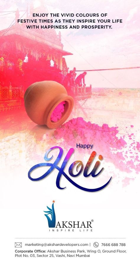 Holi Creative Ads, Holi Creatives, Holi Creative, Logo Grid, Holi Greetings, Festival Post, Photoshop Tutorial Typography, Happy Woman Day, Adobe Illustrator Graphic Design