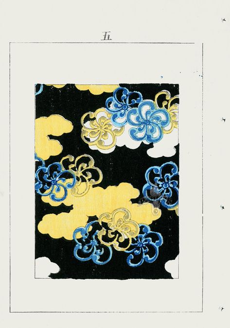 from Shin-Bijutsukai Design Magazine 1902 Design Magazine, Japanese Design, Woodblock Print, Antique Prints, Best Artist, Us Images, Magazine Design, Japan Travel, Brilliant Colors