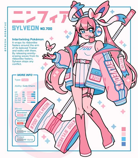 Emily 💖 on Twitter: "Sylveon is here! Who’s your favorite so far? 💖🖤🤍 #gijinka… " Fresh_bobatae Art, Anime Creatures, Gijinka Pokemon, People Drawings, Oc Pokemon, Arte Do Kawaii, Bts Things, Pokemon Gijinka, Graphic Ideas