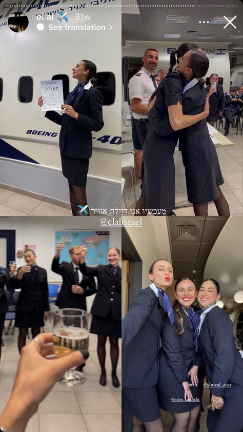 Easy Jet Cabin Crew, Flight Attendants Aesthetic, Flight Attendant Vision Board, Flight Attendant Life Pictures, Flight Attendant Course, Flight Attendant Aesthetic, Fly Attendant, Become A Flight Attendant, Emirates Cabin Crew