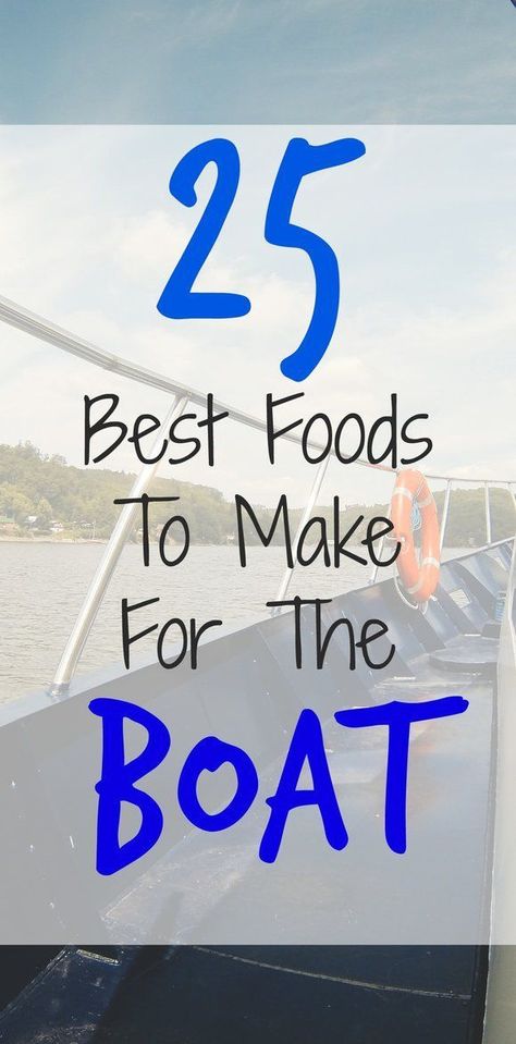 Lake Snacks, Boat Organization, Boat Snacks, Foods To Make, Zelt Camping, Boating Tips, Lake Fun, Camping Diy, Float Trip