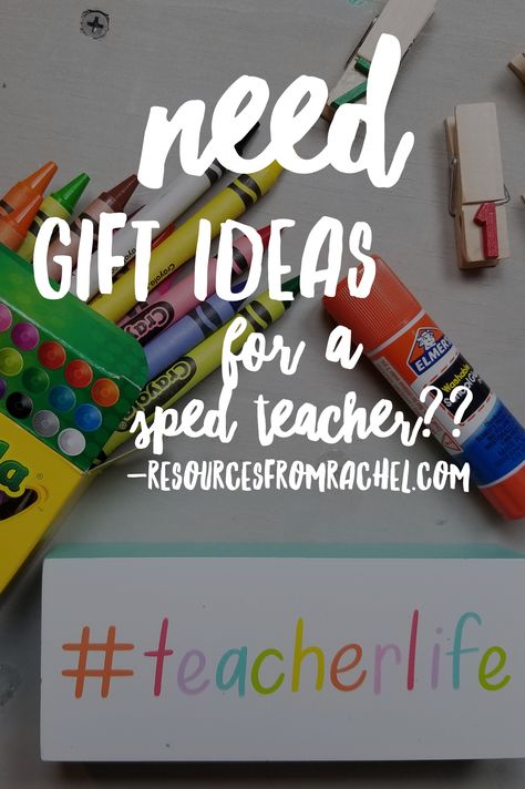 Have you THANKED a SPED teacher lately??  Need gift ideas for your sped teacher?  Here are several gift ideas to give your sped teacher that they will appreciate! Special Needs Teacher Gifts, Sped Teacher Gifts, Special Ed Teacher Gifts, Special Education Teacher Gifts, Sped Math, Special Needs Teacher, Educator Gifts, Special Ed Teacher, Sped Teacher